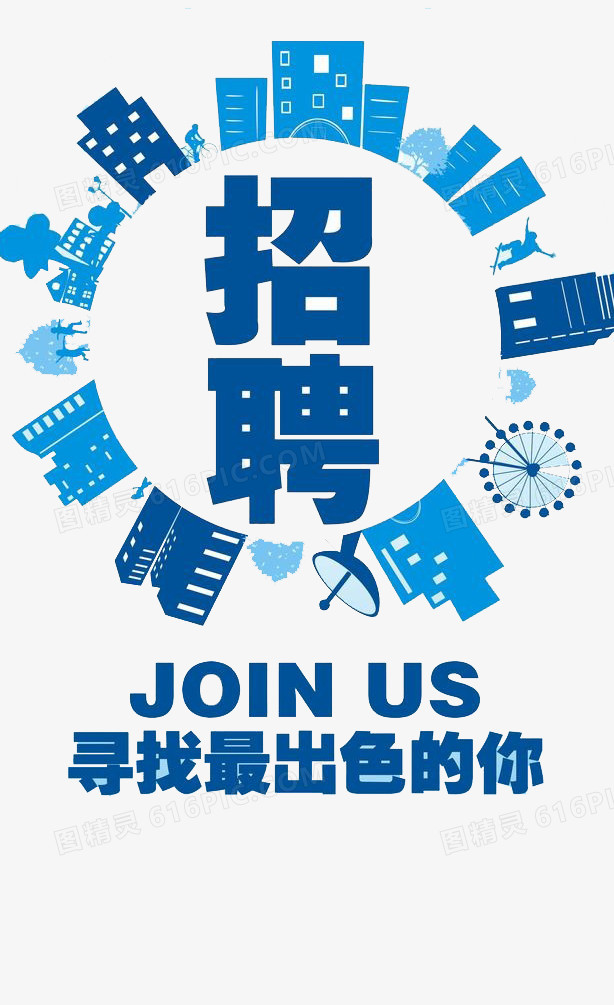 醫(yī)療器械銷售